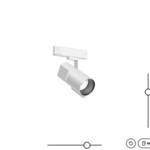 Kam-AI-Intra-Lighting-white-KuuStuudio